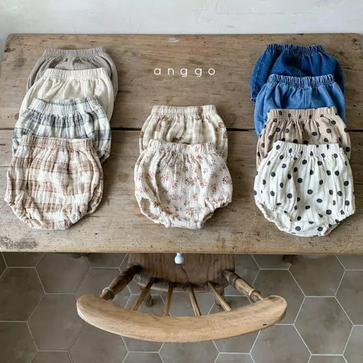 Anggo - Korean Baby Fashion - #babyboutiqueclothing - Bebe Plain Bloomer - 4