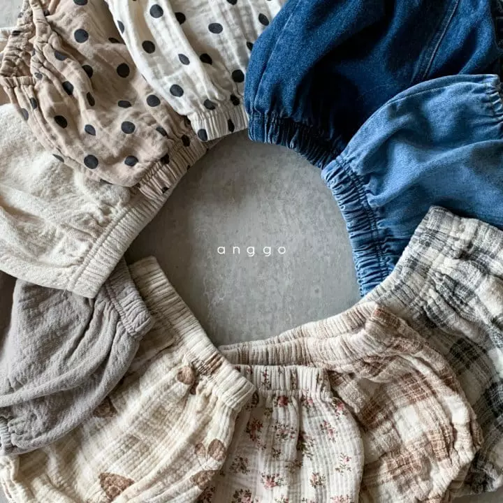 Anggo - Korean Baby Fashion - #babylifestyle - Bebe Plain Bloomer - 8