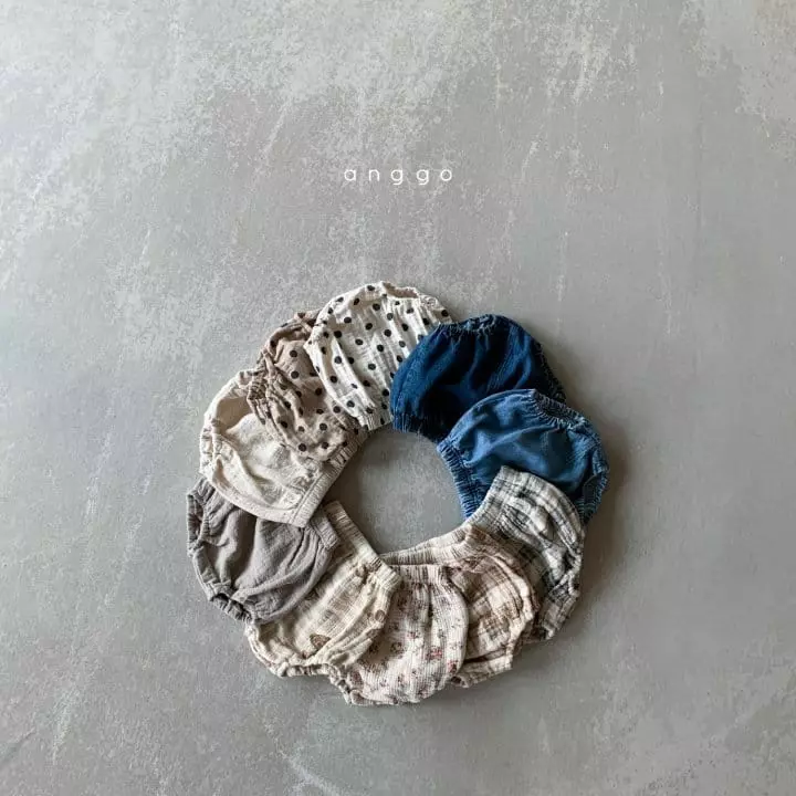 Anggo - Korean Baby Fashion - #smilingbaby - Bebe Plain Bloomer