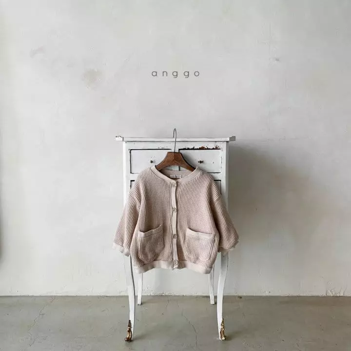 Anggo - Korean Children Fashion - #Kfashion4kids - Hive Cardigan - 11