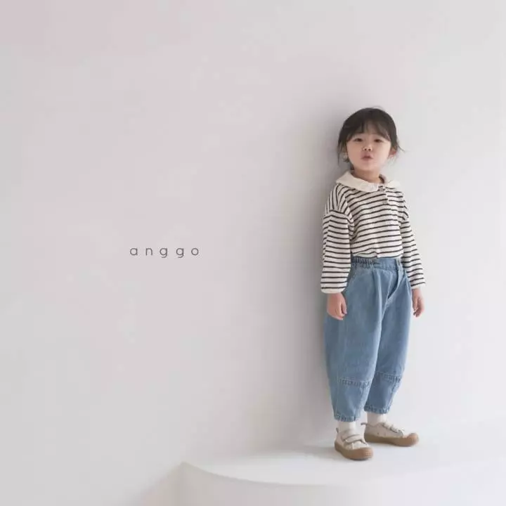 Anggo - Korean Children Fashion - #childofig - Baguette Pants - 4