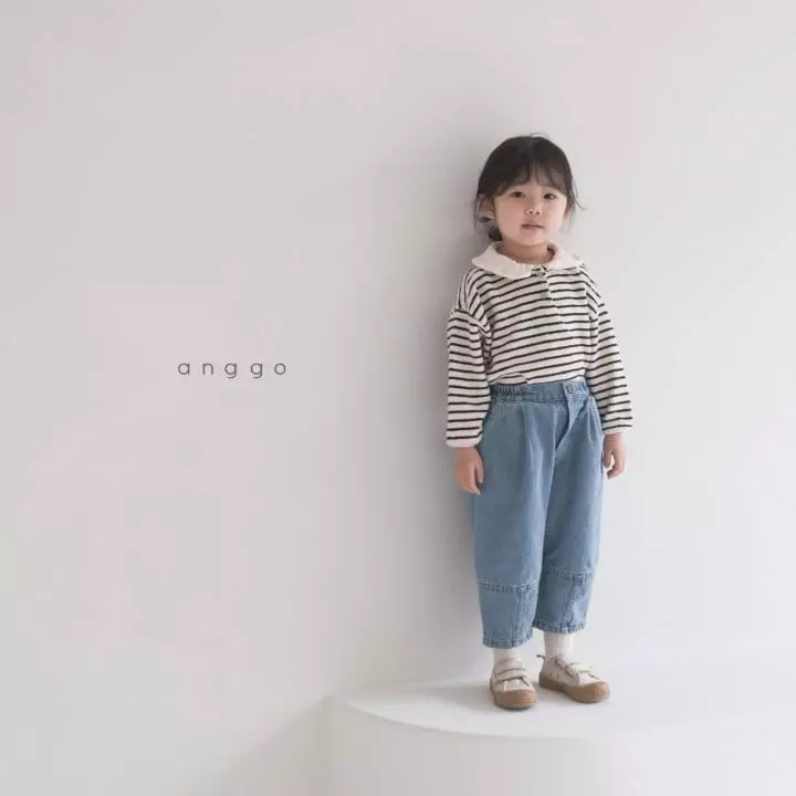 Anggo - Korean Children Fashion - #childrensboutique - Baguette Pants - 5