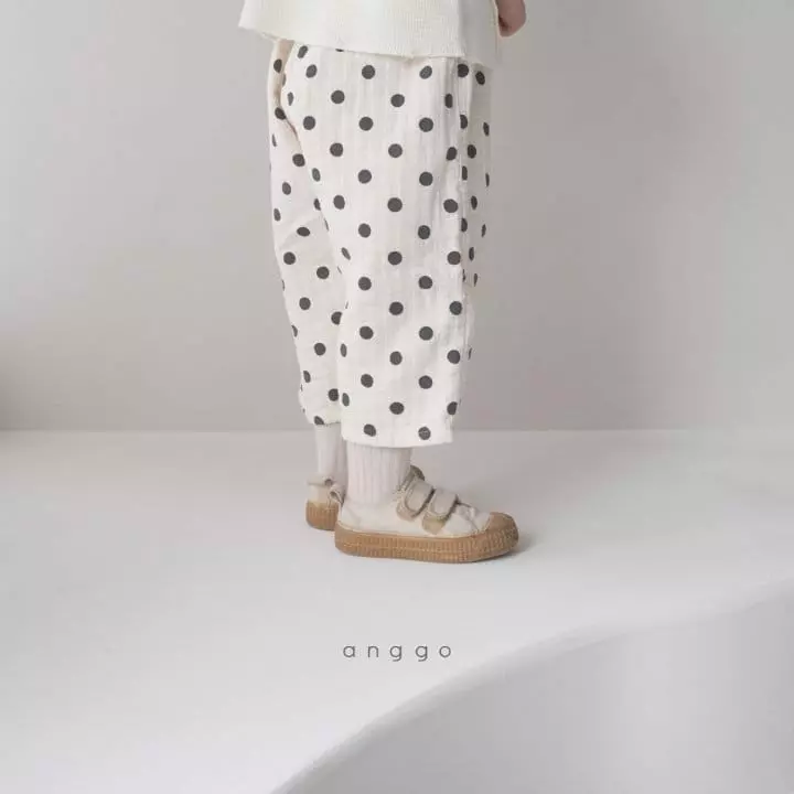 Anggo - Korean Children Fashion - #childrensboutique - Plain Pants - 9
