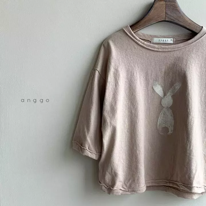 Anggo - Korean Children Fashion - #childrensboutique - Burnie Tee - 7