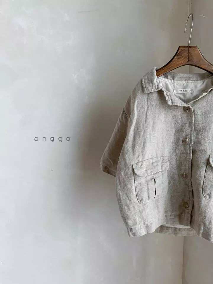 Anggo - Korean Children Fashion - #designkidswear - Cinnamon Jacket