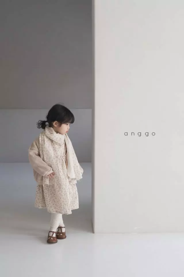 Anggo - Korean Children Fashion - #designkidswear - Hive Cardigan - 5