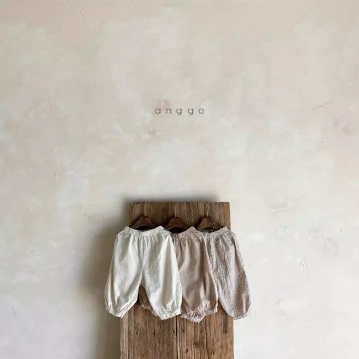 Anggo - Korean Children Fashion - #fashionkids - Croquette Pants - 11