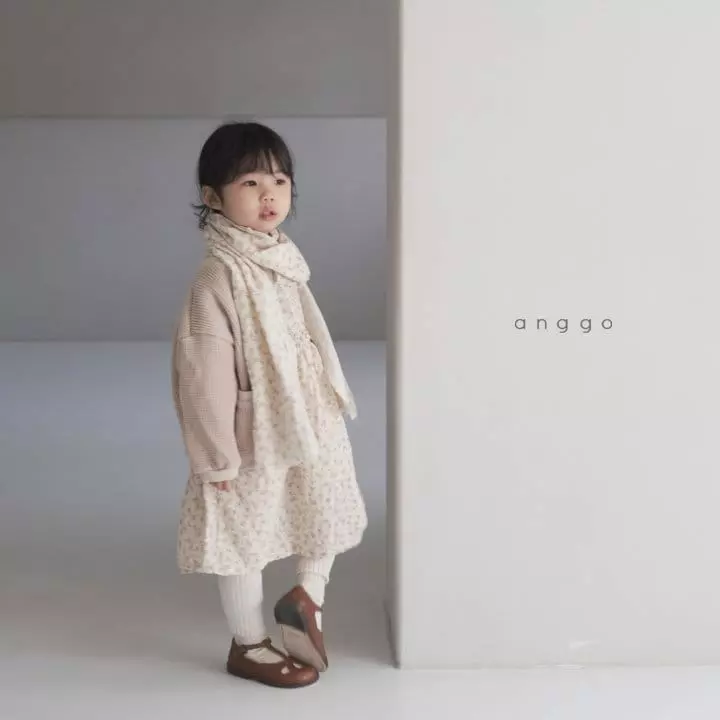 Anggo - Korean Children Fashion - #fashionkids - Hive Cardigan - 7