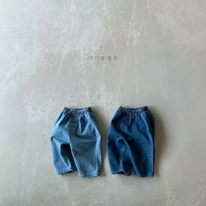 Anggo - Korean Children Fashion - #fashionkids - Plain Pants - 12