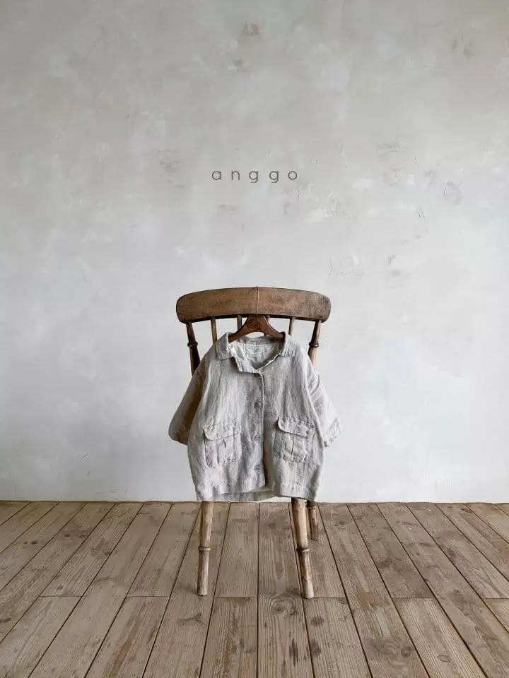 Anggo - Korean Children Fashion - #fashionkids - Cinnamon Jacket - 4