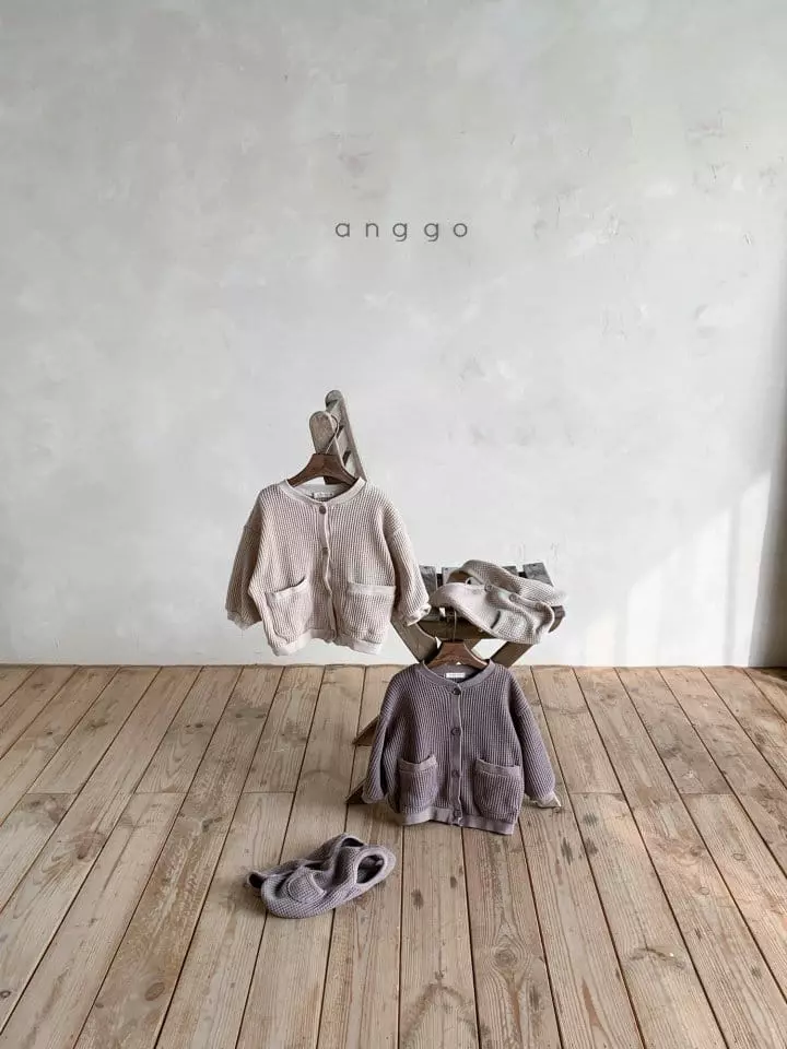 Anggo - Korean Children Fashion - #kidsshorts - Hive Cardigan - 8
