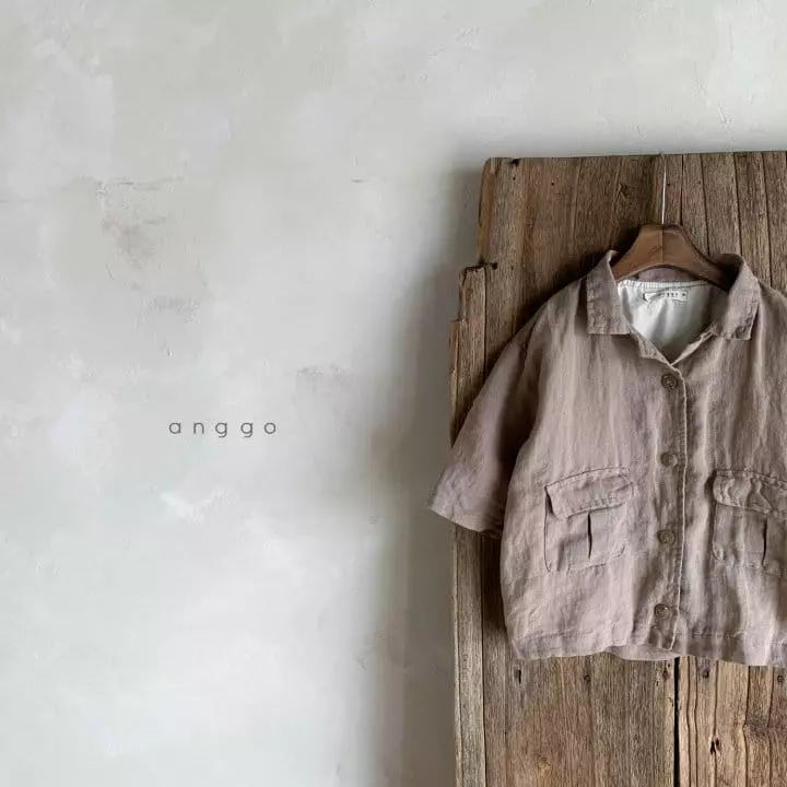 Anggo - Korean Children Fashion - #kidsstore - Cinnamon Jacket - 5