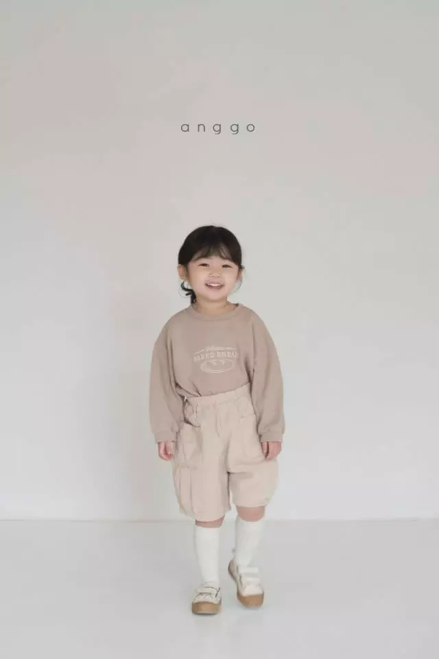 Anggo - Korean Children Fashion - #kidsstore - Rutos Pants - 2