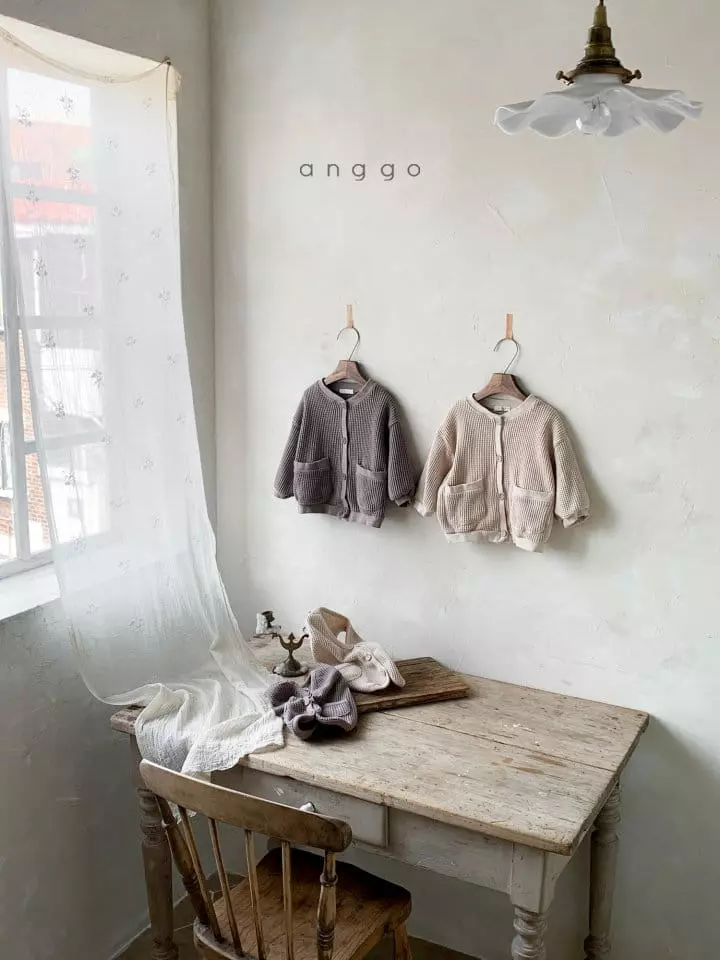 Anggo - Korean Children Fashion - #kidsstore - Hive Cardigan - 9