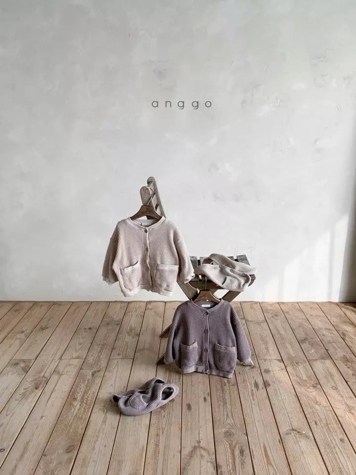 Anggo - Korean Children Fashion - #kidsstore - Hive Petwear - 5