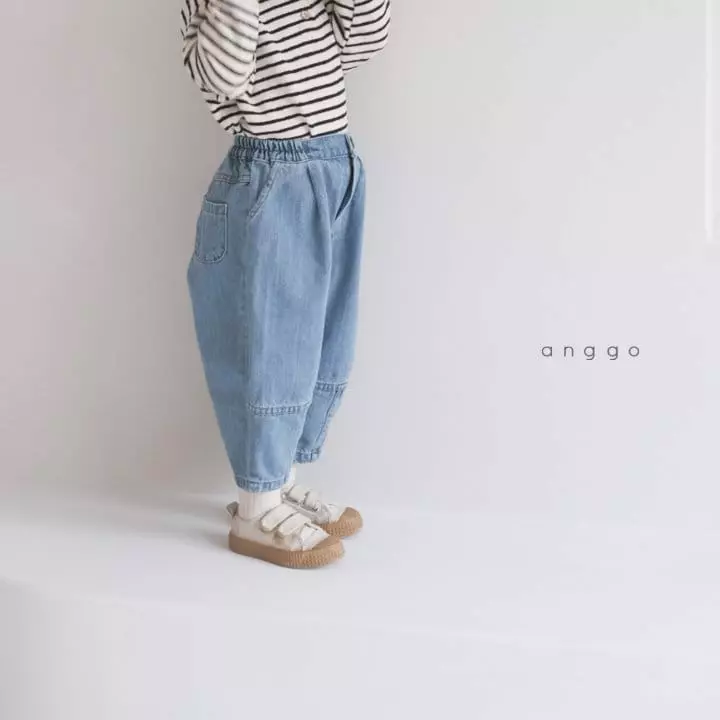 Anggo - Korean Children Fashion - #kidzfashiontrend - Baguette Pants - 11