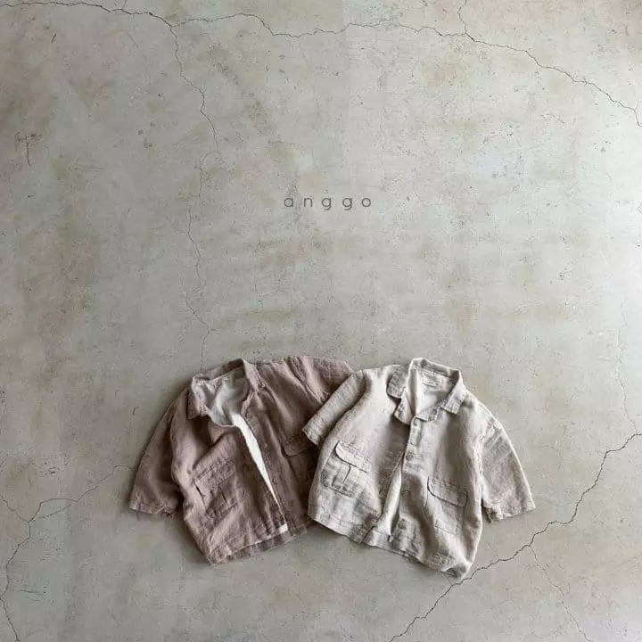 Anggo - Korean Children Fashion - #littlefashionista - Cinnamon Jacket - 8