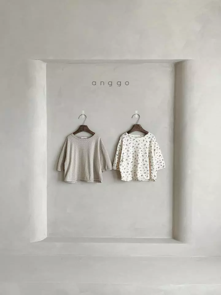 Anggo - Korean Children Fashion - #toddlerclothing - Chucre Tee - 5