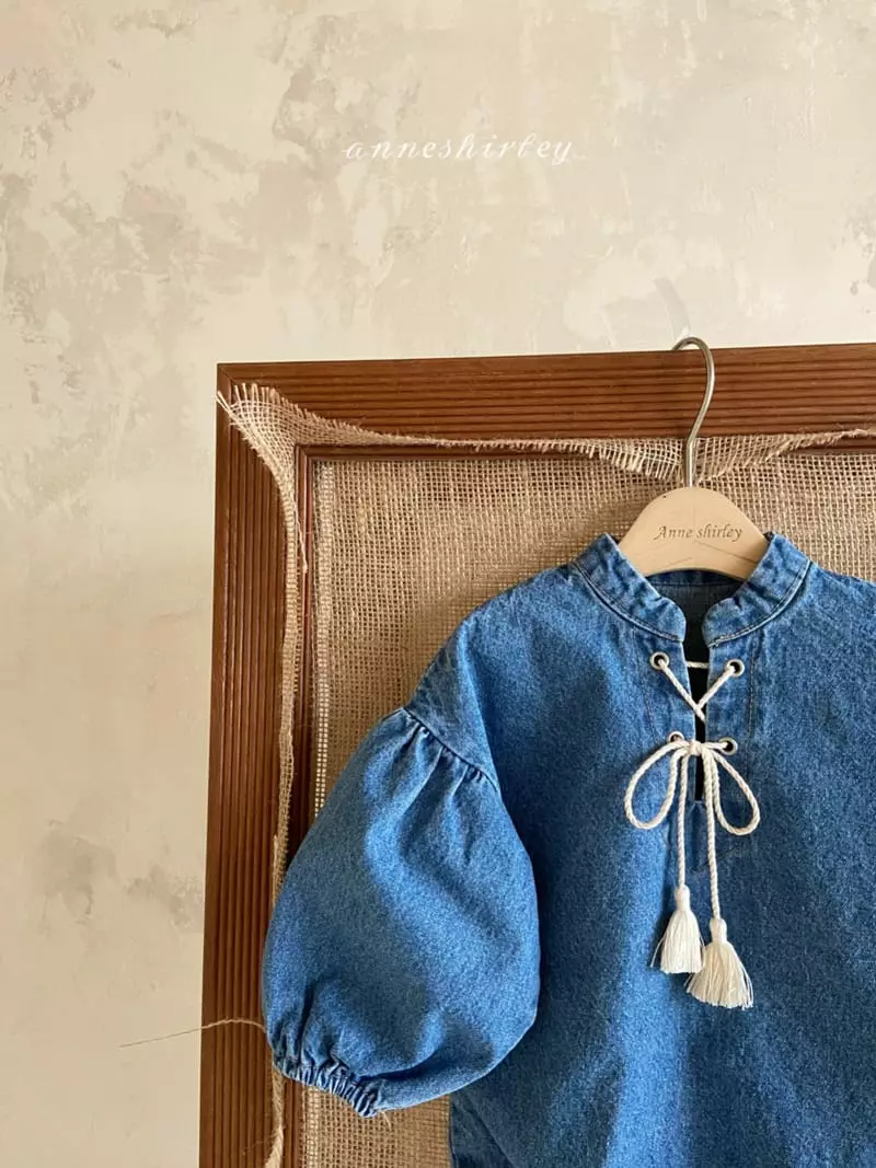 Anne Shirley - Korean Baby Fashion - #babyoutfit - Edel Eyelet Bodysuit - 12