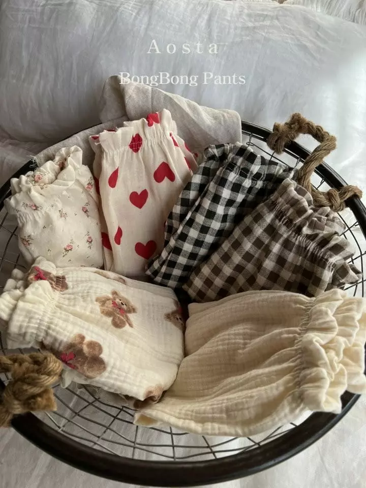 Aosta - Korean Children Fashion - #childofig - Bong Bong Pants - 10