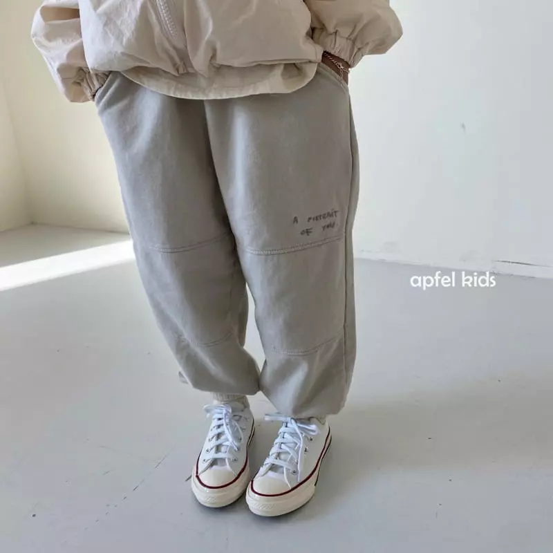 Apfel - Korean Children Fashion - #Kfashion4kids - Off Slit Pants
