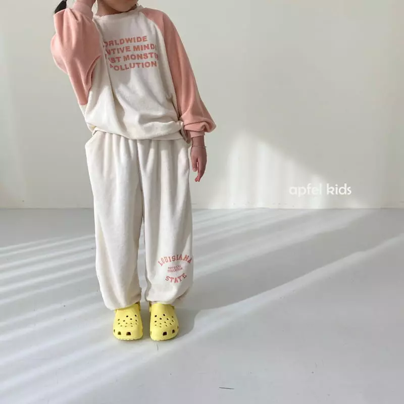 Apfel - Korean Children Fashion - #childofig - State Jogger Pants - 2