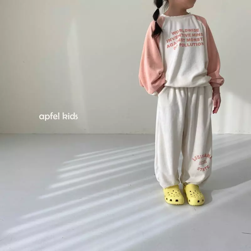 Apfel - Korean Children Fashion - #childofig - State Jogger Pants - 3