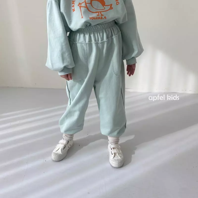 Apfel - Korean Children Fashion - #childofig - Lala Jogger Pants - 11