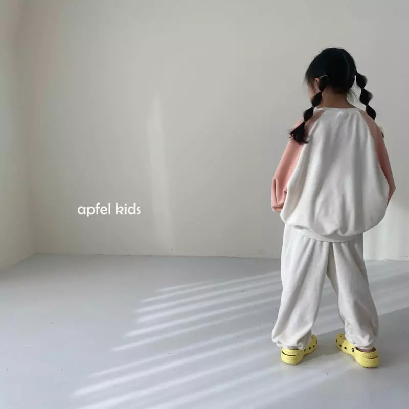 Apfel - Korean Children Fashion - #childofig - State Jogger Pants - 4