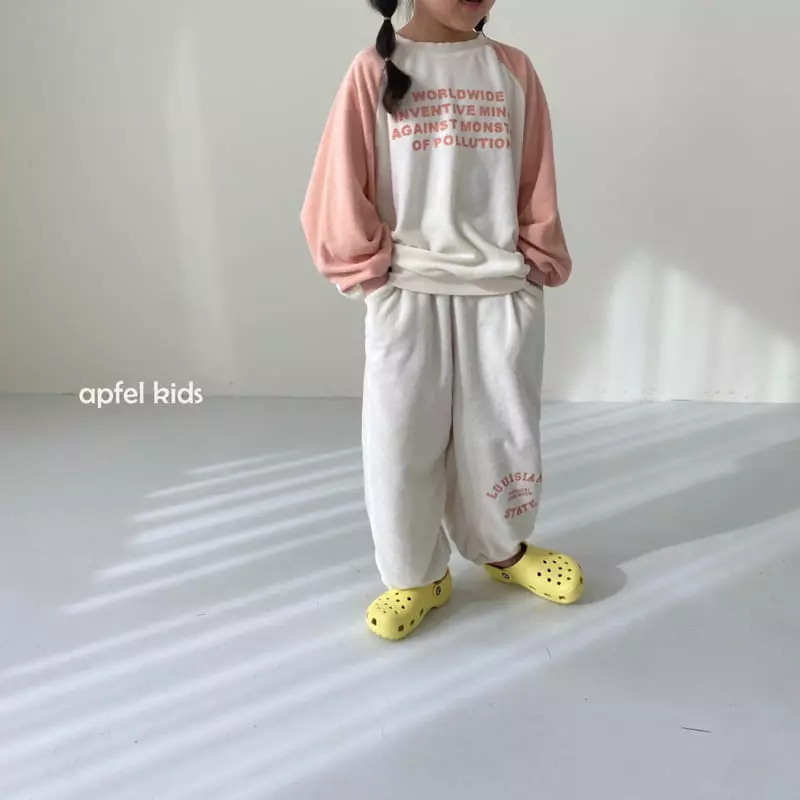 Apfel - Korean Children Fashion - #designkidswear - State Jogger Pants - 5