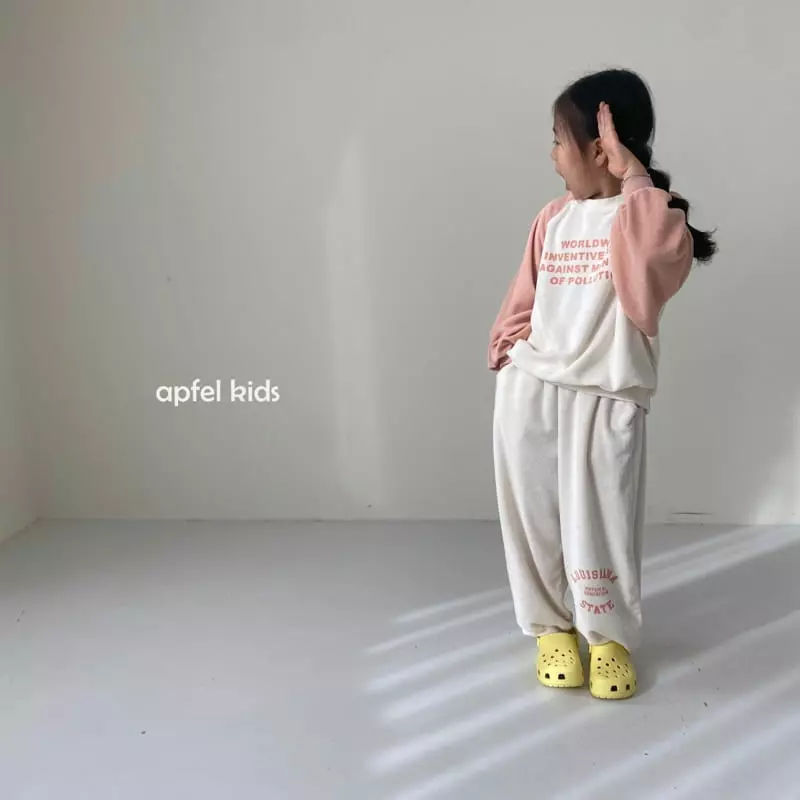 Apfel - Korean Children Fashion - #discoveringself - State Jogger Pants - 6