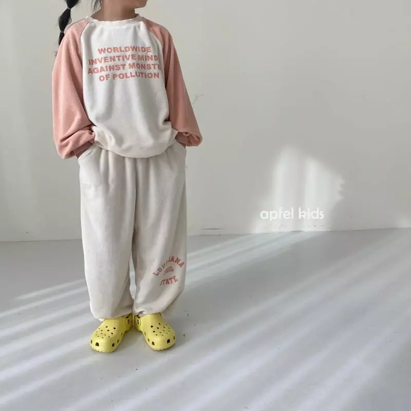 Apfel - Korean Children Fashion - #fashionkids - State Jogger Pants - 7