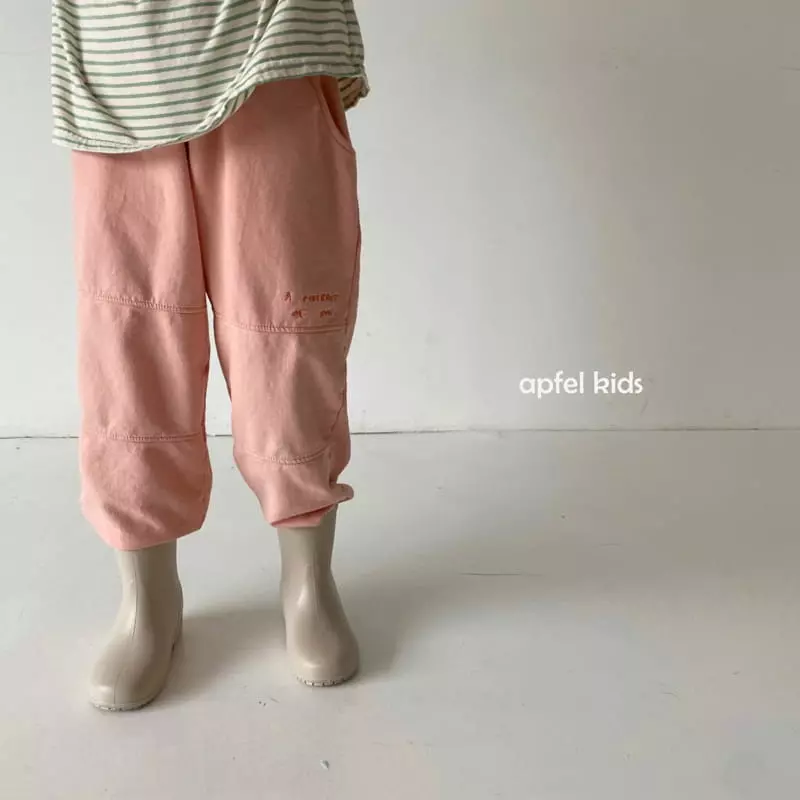 Apfel - Korean Children Fashion - #kidsshorts - Off Slit Pants - 12