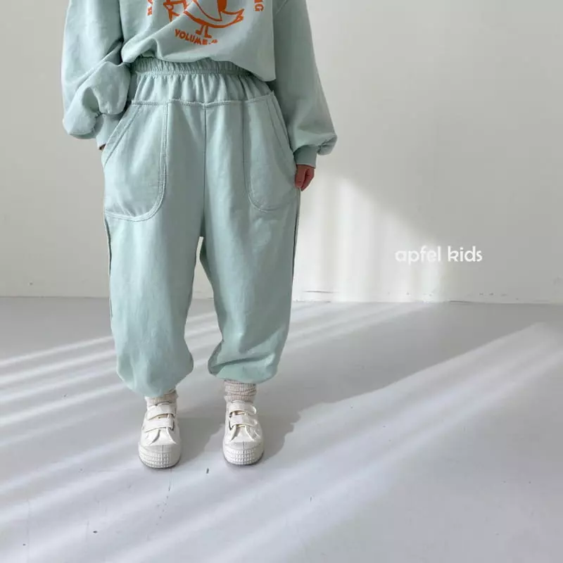 Apfel - Korean Children Fashion - #kidsstore - Lala Jogger Pants