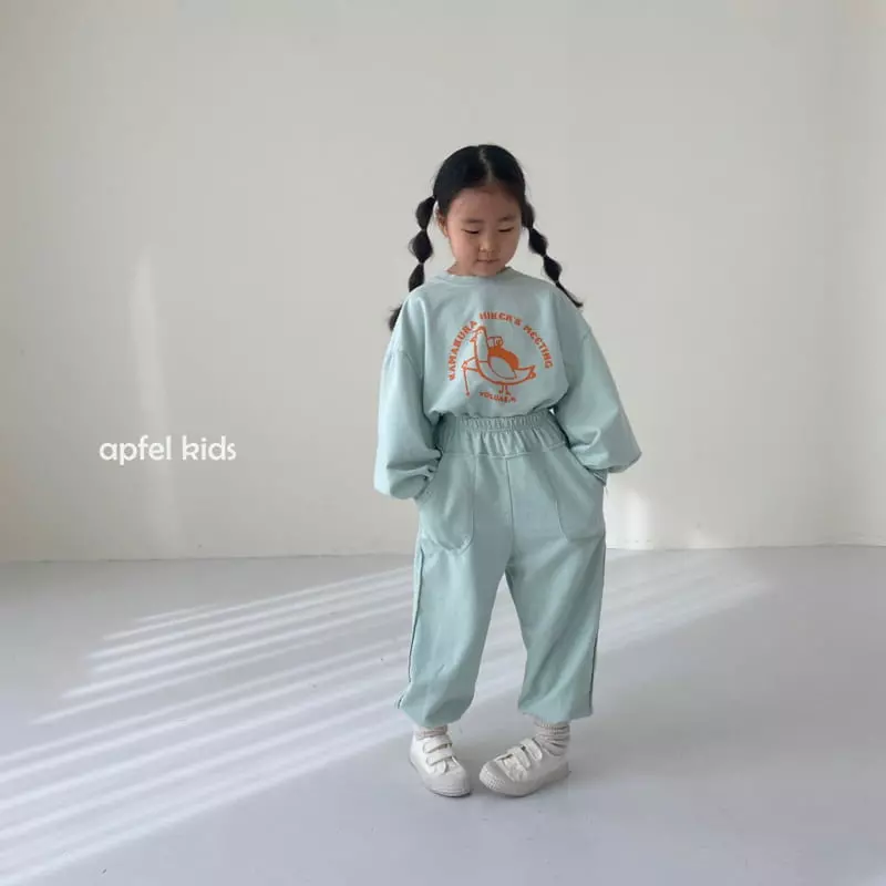 Apfel - Korean Children Fashion - #minifashionista - Lala Jogger Pants - 6