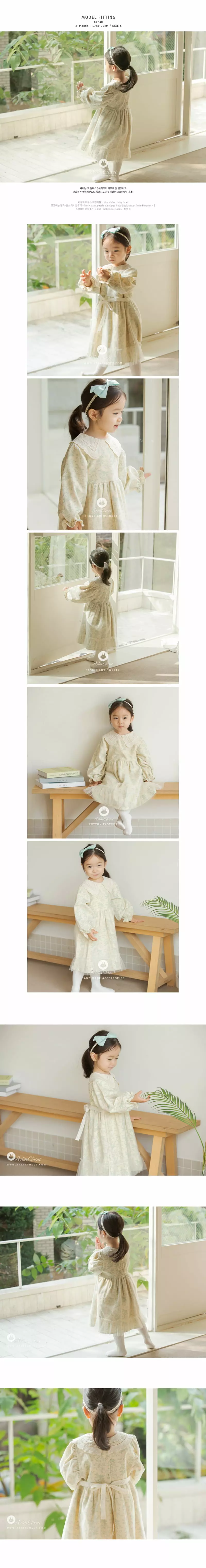 Arim Closet - Korean Baby Fashion - #babyclothing - Romantic Tutu Baby Cream One-piece - 3