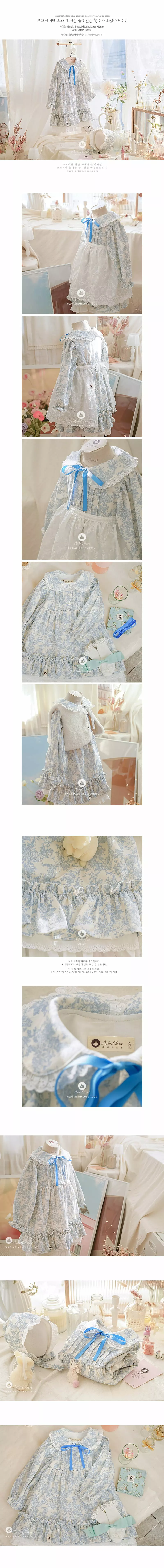 Arim Closet - Korean Baby Fashion - #babyclothing - Romantic Lace Premium Corduroy Alice One-piece - 2
