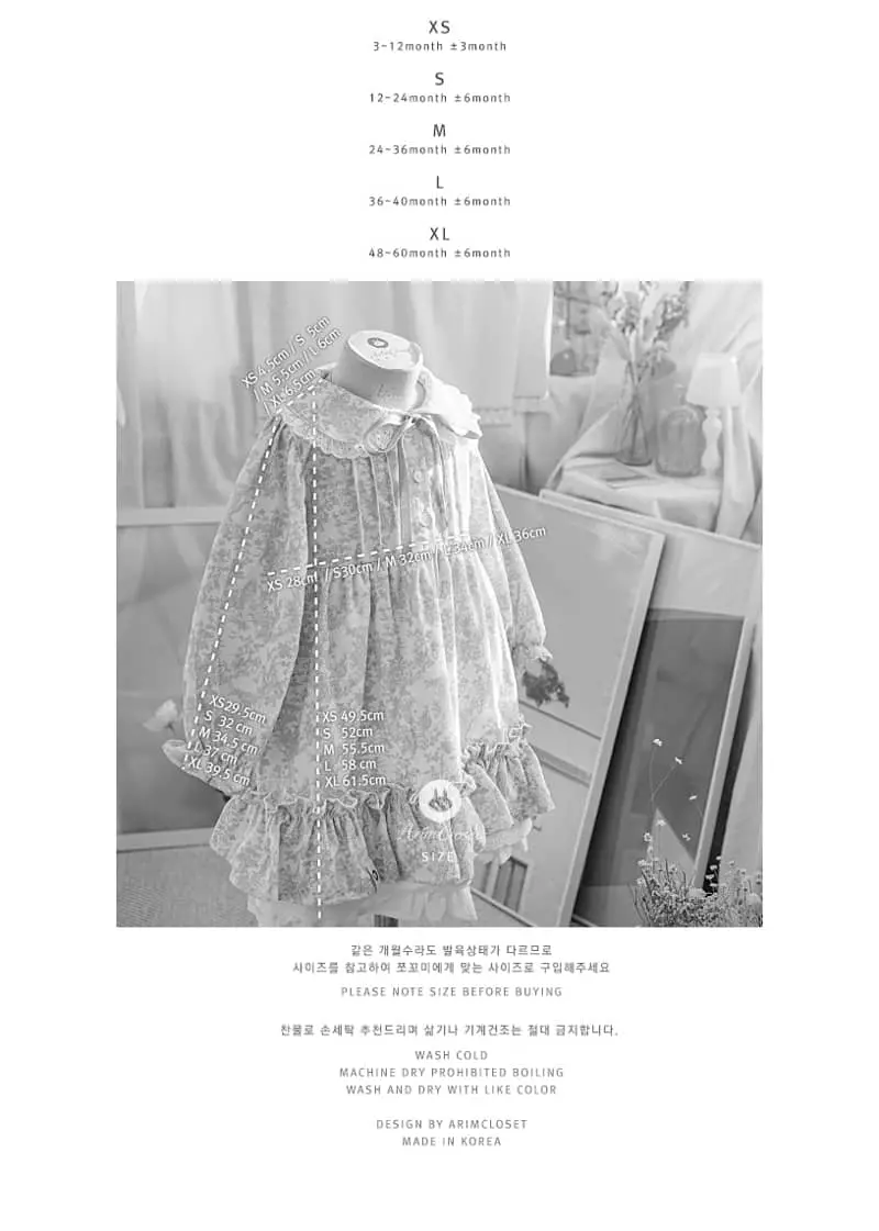 Arim Closet - Korean Baby Fashion - #babyfashion - Romantic Lace Premium Corduroy Alice One-piece - 4