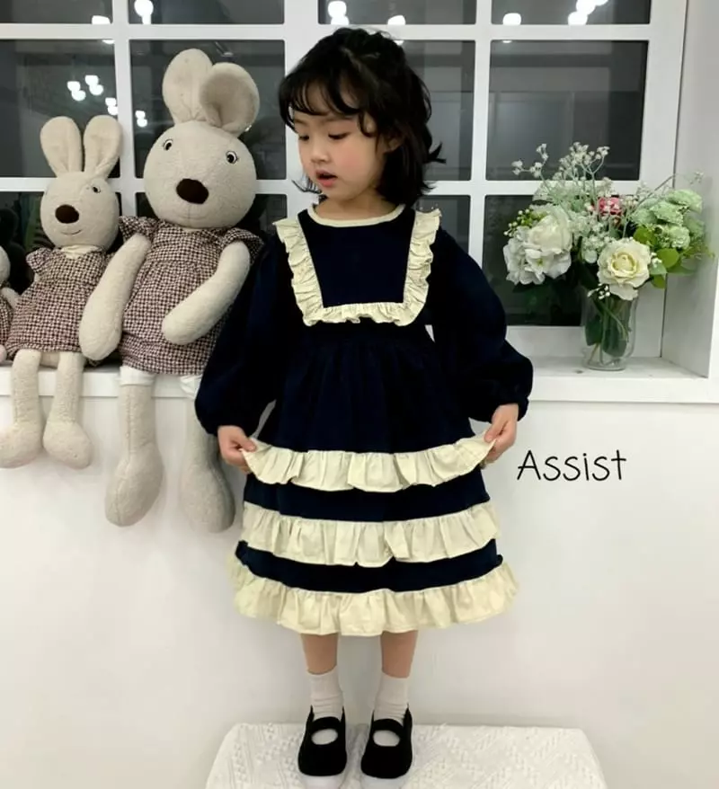 Assist - Korean Children Fashion - #fashionkids - Cancan One-piece - 2