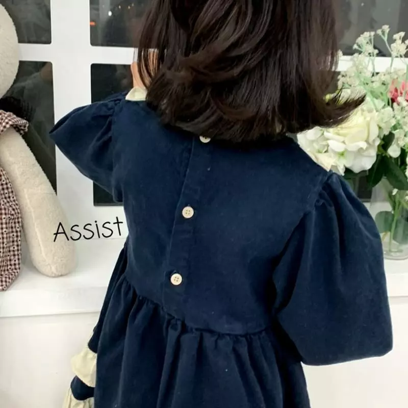 Assist - Korean Children Fashion - #littlefashionista - Cancan One-piece - 7