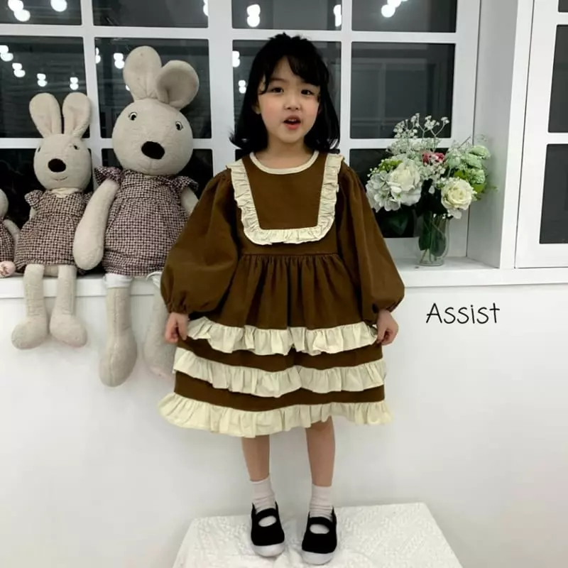 Assist - Korean Children Fashion - #magicofchildhood - Cancan One-piece - 8