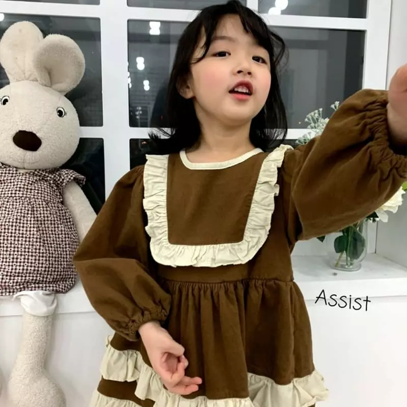 Assist - Korean Children Fashion - #prettylittlegirls - Cancan One-piece - 10