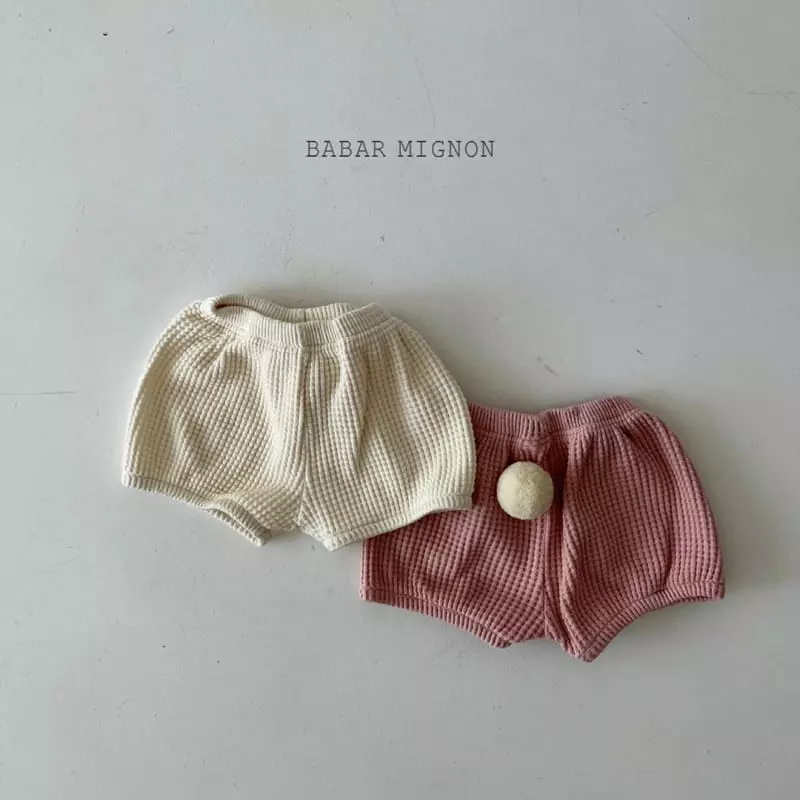Babar Mignon - Korean Children Fashion - #discoveringself - Bell Pants - 4