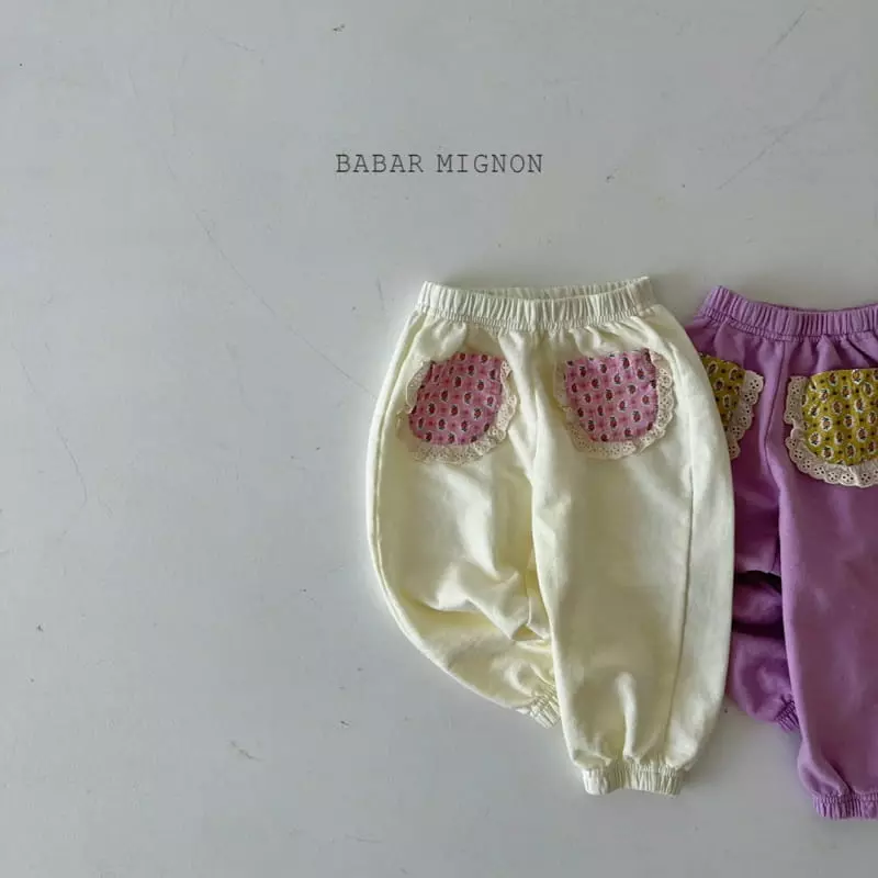 Babar Mignon - Korean Children Fashion - #stylishchildhood - Pocket Pants