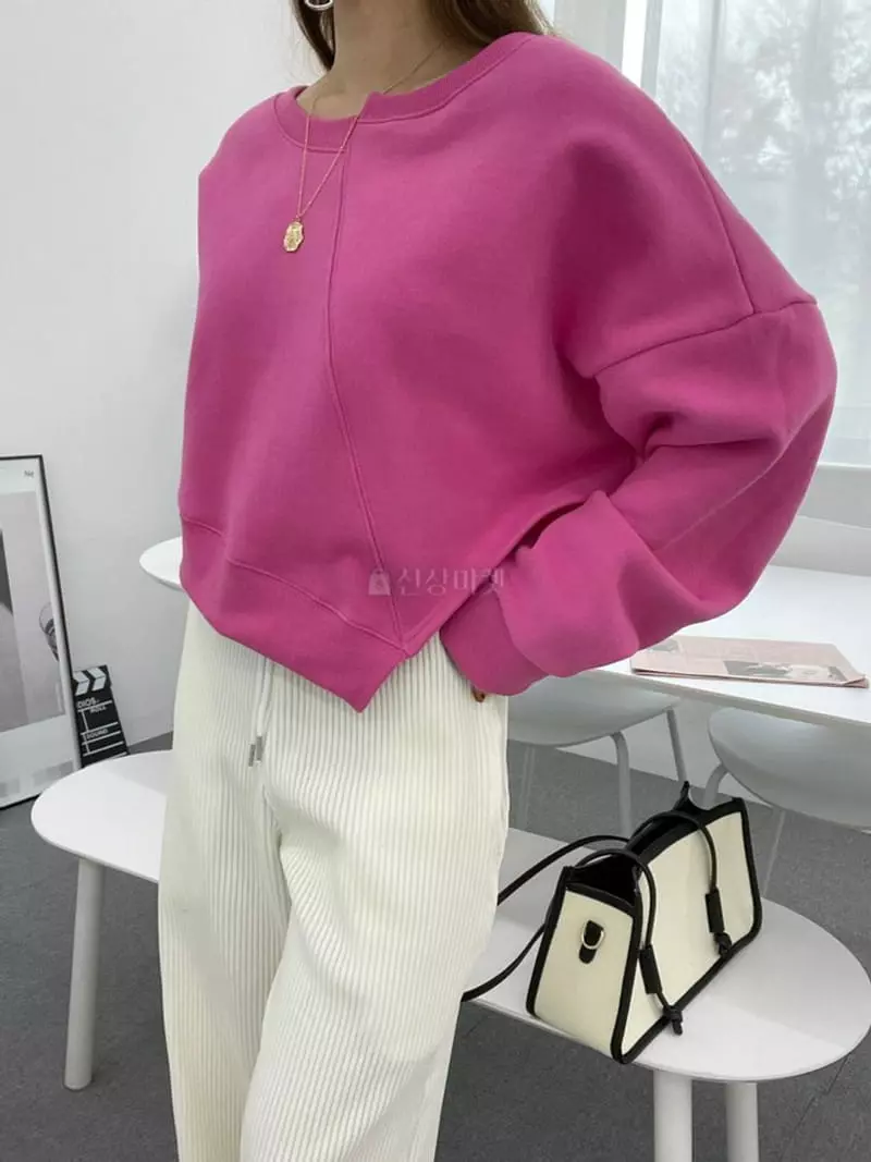 Bbod - Korean Women Fashion - #momslook - Slit Sweatshirt