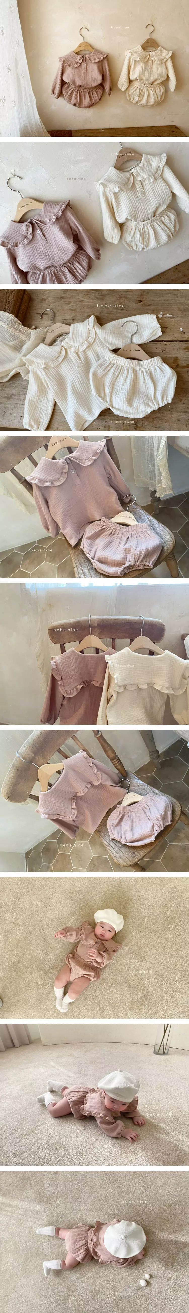 Bebe Nine - Korean Baby Fashion - #babyootd - Bebe Collar Frill Top Bottom Set