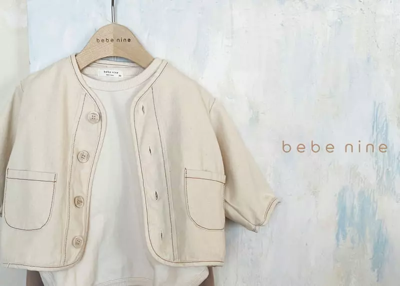 Bebe Nine - Korean Children Fashion - #discoveringself - Beige Washing Jacket