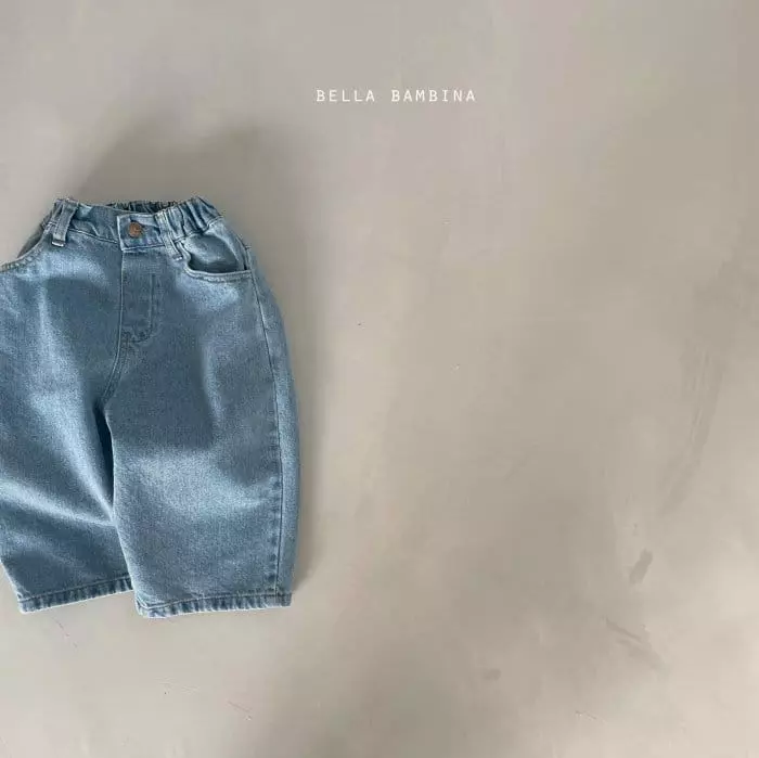 Bella Bambina - Korean Children Fashion - #littlefashionista - Under Pants - 2