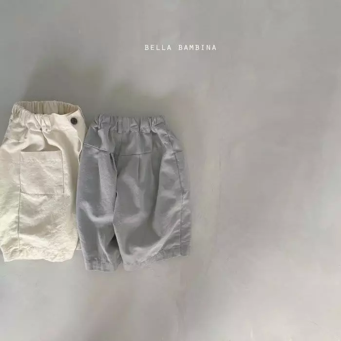 Bella Bambina - Korean Children Fashion - #littlefashionista - Block Pants