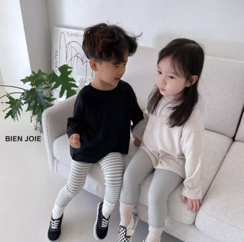 Bien Joie - Korean Children Fashion - #discoveringself - Gree Leggings - 2